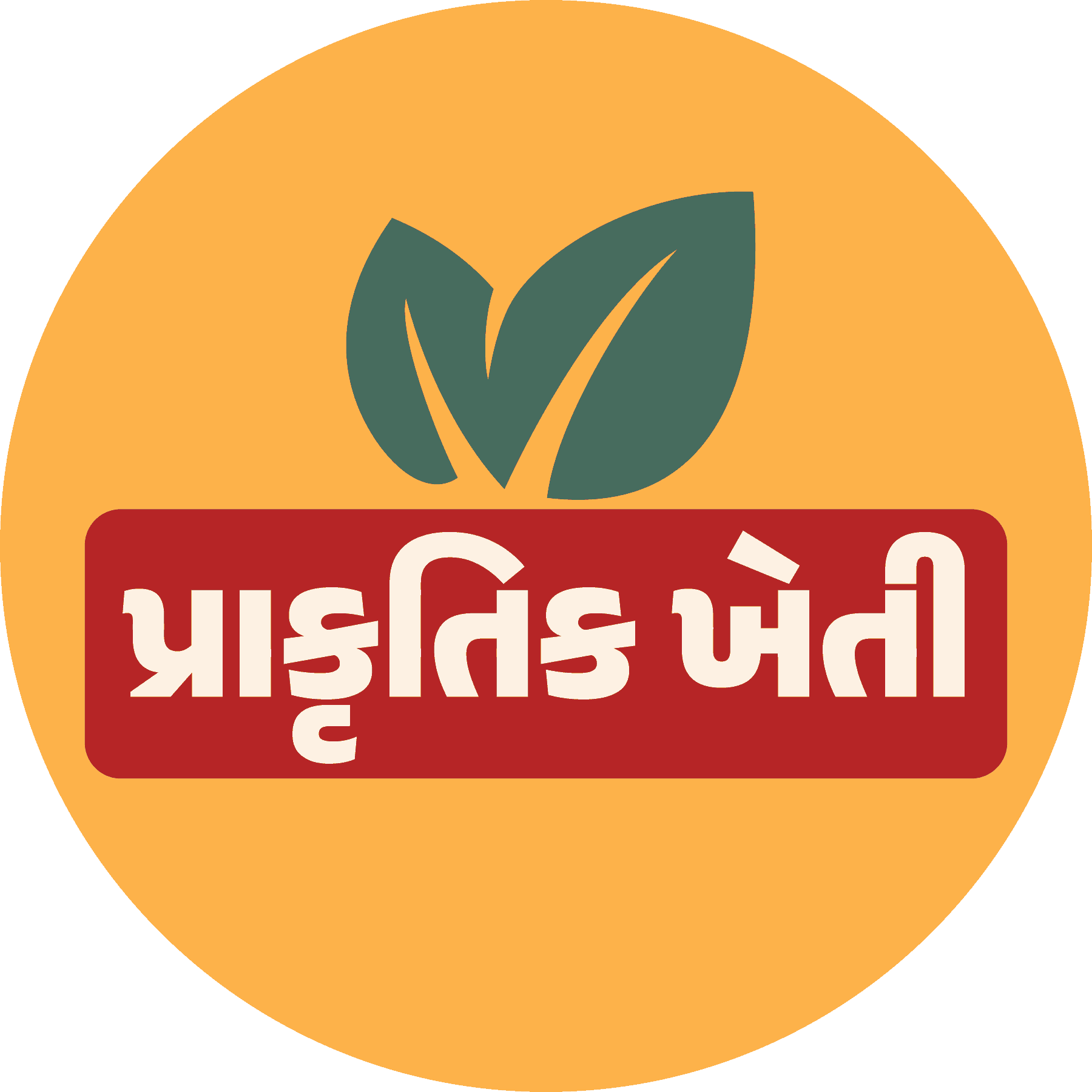 પ્રાકૃતિક ખેતી
